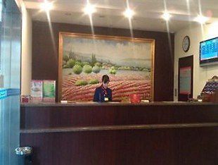 Hanting Jiangqiao Branch Şanghay Dış mekan fotoğraf